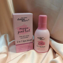 Load image into Gallery viewer, Magic Pink Blush& Tint 2in1 تنت الطوارئ للخدود والجسم دايموند بيوتي