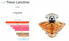 Lancome- La Nuit Treson EDP Women Perfume عطر نسائي ايد اي بي لانكوم, حمل الصورة الى البوم الصور