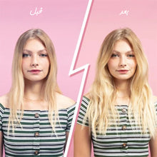 Watermelon Hair Food Shampoo شامبو وماسك غارنييه طبيعي بالرقي, حمل الصورة الى البوم الصور