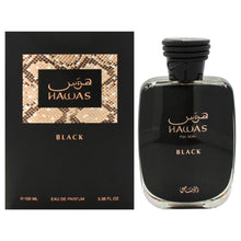 Rasasi- Hawas Black Men Perfume عطر رجالي بلاك هوَس رصاصي, حمل الصورة الى البوم الصور