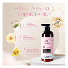 Load image into Gallery viewer, Bodifying and Thickening Shampoo شامبو لإصلاح وزيادة كثافة الشعر