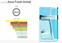 Armaf- Aura Fresh Men Perfume عطر رجالي اورا فريش أرماف, حمل الصورة الى البوم الصور