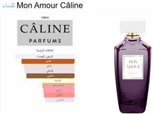 Caline- Mon Amor Women Perfume عطر نسائي مون امور كالين, حمل الصورة الى البوم الصور