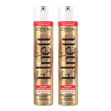 Load image into Gallery viewer, Loreal- Ultra Fine Elnett Hair Spray سبراي لجميع أنواع الشعر ايلنيت لوريال