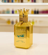 Alezz Oud- Hersh Lahab Men Perfume عطر رجالي هيرش لهب العزعود, حمل الصورة الى البوم الصور