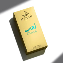Alezz Oud- Hersh Lahab Men Perfume عطر رجالي هيرش لهب العزعود, حمل الصورة الى البوم الصور