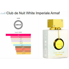 Armaf- CDN Imperiale Women Perfume عطر نسائي امبيريال أرماف, حمل الصورة الى البوم الصور