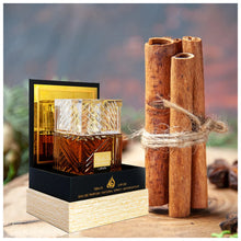 Lattafa- Khamrah Unisex Perfume عطر خمرة للجنسين لطافة, حمل الصورة الى البوم الصور