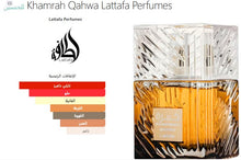 Load image into Gallery viewer, Lattafa- Khamrah Qahwa Unisex Perfume عطر رجالي نسائي خمرة قهوة لطافة