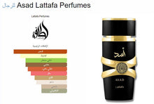 Lattafa- Asad Men Perfume عطر رجالي أسد لطافة, حمل الصورة الى البوم الصور