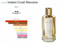 Mancera- Instant Crush Unisex Perfume عطر رجالي نسائي ا. كراش مانسيرا, حمل الصورة الى البوم الصور