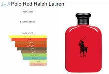 Ralph Lauren- Polo Red Men Perfume عطر رجالي بولو ريد رالف لورين, حمل الصورة الى البوم الصور