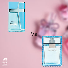 Armaf- Aura Fresh Men Perfume عطر رجالي اورا فريش أرماف, حمل الصورة الى البوم الصور