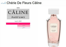 Caline- Cherie Women Perfume عطر نسائي جيري كالين, حمل الصورة الى البوم الصور