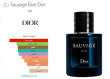 Dior- Sauvage Elixir Men Perfume عطر رجالي سوفاج اليكسير ديور, حمل الصورة الى البوم الصور