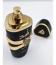 Lattafa- Asad Men Perfume عطر رجالي أسد لطافة, حمل الصورة الى البوم الصور