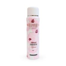 Armaf- Perfumed Women Talc بودرة جسم نسائية أرماف, حمل الصورة الى البوم الصور