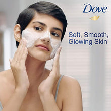 Dove- Beauty Cream Bar صابونة كريم الجمال دوف, حمل الصورة الى البوم الصور