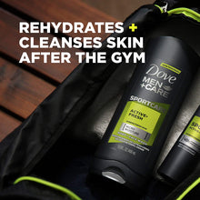 Dove- Active Sport+ Gift Gym Set باكج الجم غسول , معطر وخاولي دوف, حمل الصورة الى البوم الصور