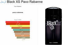 Paco Rabanne- Black XS Men Perfume عطر رجالي بلاك اكسس باكو رباني, حمل الصورة الى البوم الصور
