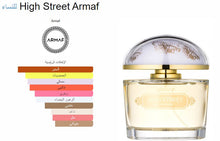 Armaf- High Street Women Perfume عطر نسائي هاي ستريت أرماف, حمل الصورة الى البوم الصور
