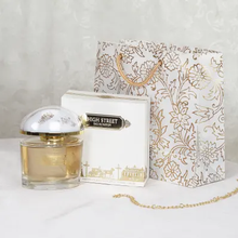 Armaf- High Street Women Perfume عطر نسائي هاي ستريت أرماف, حمل الصورة الى البوم الصور