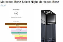 Mercedes Benz- Select Night Men Perfume عطر رجالي ميرسيدس سيليكت نايت, حمل الصورة الى البوم الصور