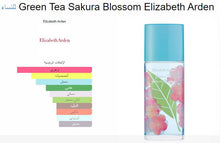 Elizabeth Arden- Sakura Blossom عطر نسائي ايليزابيث اردن ساكورا بلوسوم, حمل الصورة الى البوم الصور