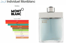 Mont Blanc- Individuel Men Perfume عطر رجالي اندفجوال مونت بلانك, حمل الصورة الى البوم الصور
