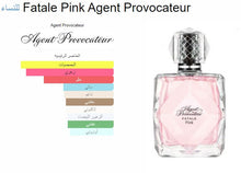 Load image into Gallery viewer, Agent Provocateur- Fatale Pink for Her عطر نسائي ايجنت بروفيكاتور- فاتالي بنك