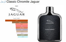 Jaguar Classic Chromite Men Perfume عطر رجالي كلاسك كرومايت جاكوار, حمل الصورة الى البوم الصور