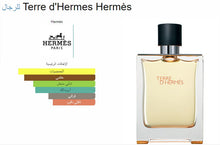 Hermes Paris- Terre D'Hermes Men Perfume عطر رجالي تير دي هيرميس, حمل الصورة الى البوم الصور