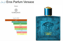 Load image into Gallery viewer, Versace- Eros for Men Parfum عطر رجالي بارفام فيرساجي إيروس
