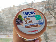 Isana- Body Cream كريم مغذي للجسم إيسانا, حمل الصورة الى البوم الصور