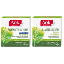 AOK- Green Tea Skin Care كريم العناية النهاري+الليلي بالشاي الأخضر اوك, حمل الصورة الى البوم الصور