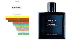 Chanel- Bleu De Chanel Men Perfume عطر رجالي بليو دي شانيل, حمل الصورة الى البوم الصور