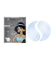 Essence- Disney Princess Jasmine Eye Hydrogel لصقات عين الأميرة ياسمينة ايسنس, حمل الصورة الى البوم الصور