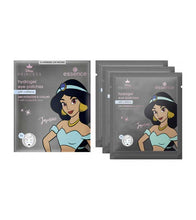Essence- Disney Princess Jasmine Eye Hydrogel لصقات عين الأميرة ياسمينة ايسنس, حمل الصورة الى البوم الصور