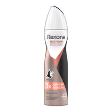 Rexona- Maximum Protection Women Spray معطر جسم سبراي نسائي ريكسونا, حمل الصورة الى البوم الصور