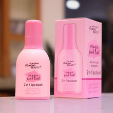 Load image into Gallery viewer, Magic Pink Blush&amp; Tint 2in1 تنت الطوارئ للخدود والجسم دايموند بيوتي
