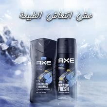 Axe- Alaska Men Body Care Gift Set باكج العناية بالجسم الرجالي اكس الاسكا, حمل الصورة الى البوم الصور
