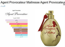 Load image into Gallery viewer, Agent Provocateur- Maitresse Women Perfume عطر نسائي ايجنت بروفيكاتور
