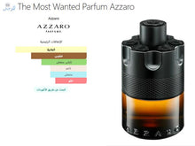 Azzaro- Most Wanted Men Parfum عطر رجالي موست ونتيد ازارو بارفوم, حمل الصورة الى البوم الصور
