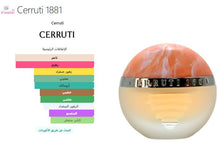 Load image into Gallery viewer, Cerruti 1881- Femme Women Perfume عطر نسائي فيمي سيروتي
