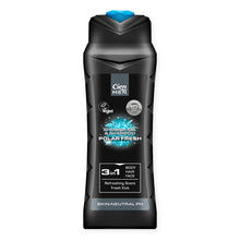 Cien- Men Douche Gel غسول استحمام رجالي ساين, حمل الصورة الى البوم الصور
