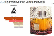 Lattafa- Khumrah Dukhan Men Perfume عطر رجالي خمرة دخان لطافة, حمل الصورة الى البوم الصور
