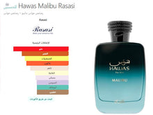 Load image into Gallery viewer, Rasasi- Hawas Malibu Men Perfume عطر رجالي هوَس ماليبو
