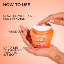 Load image into Gallery viewer, L'Oreal- Dream Length Hair Mask ماسك الشعر طول مثالي لوريال
