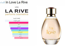 La Rive- In Love Women Perfume عطر نسائي لارايف ان لوف, حمل الصورة الى البوم الصور
