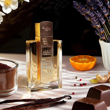 Lattafa- Angham Unisex Perfume عطر لكلا الجنسين انغام لطافة, حمل الصورة الى البوم الصور
